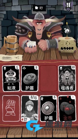 卡牌潜行者 第5张图