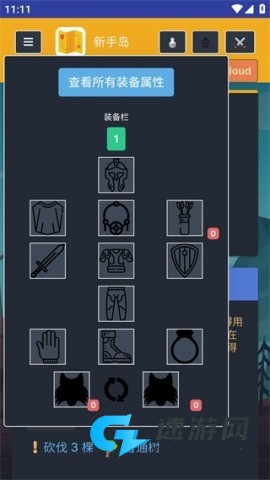梅尔沃放置 第1张图