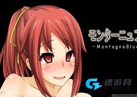 红茶乡物语直装版 第1张图