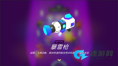 克隆人霓虹危机 第5张图