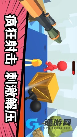反恐奇兵之神箭狙击