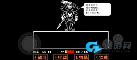 传说之下终极随机mod