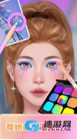 达人闯关赛