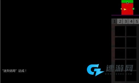 泞之翼2迷失 第12张图