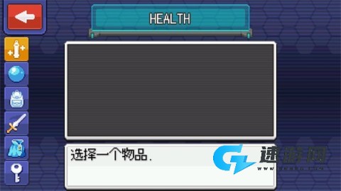 超进化精灵2最新版 第6张图