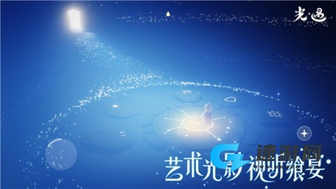 sky光遇beta服