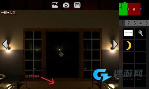泞之翼2迷失 第3张图