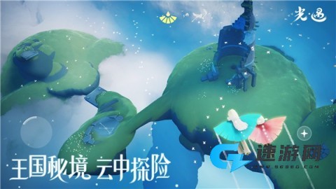 sky光遇beta服