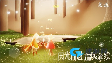 sky光遇beta服