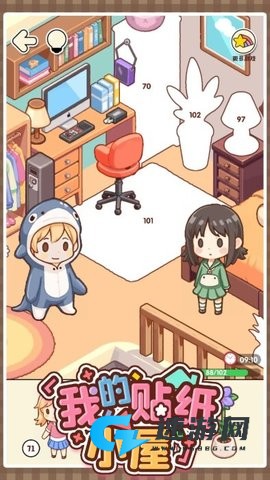 我的贴纸小屋