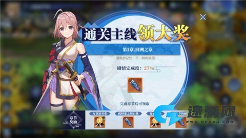 魔法终焉 第1张图