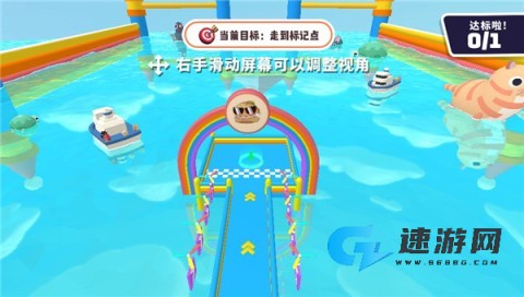 小恐龙淘汰赛