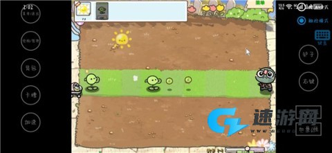 植物大战僵尸幼儿园版 第1张图