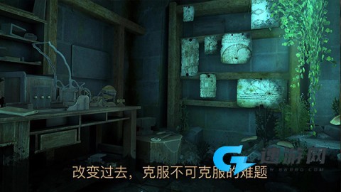 达芬奇密室3