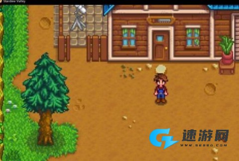 星露谷物语多人联机 第7张图