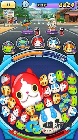 妖怪手表噗尼噗尼