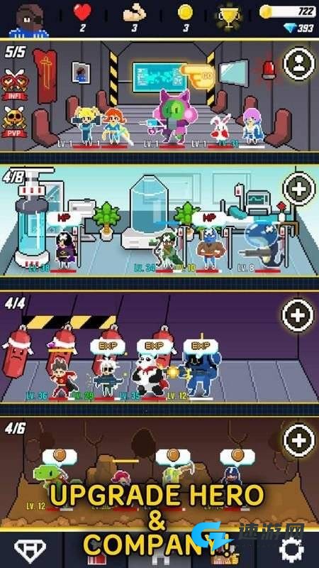 复古游侠 第2张图
