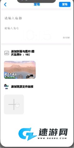 我的世界饼盒 第5张图