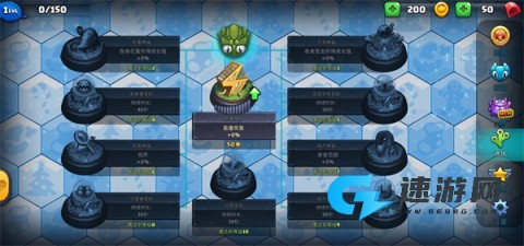 小小巨蛇 第7张图