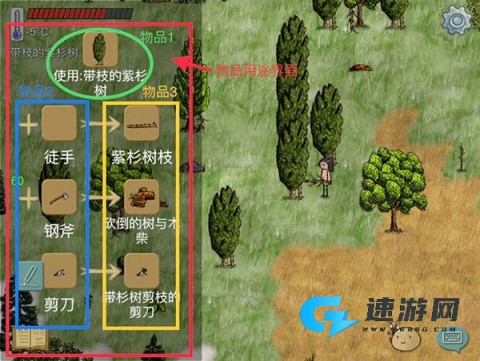 华夏人生 第3张图