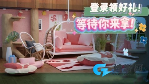 超级装修队