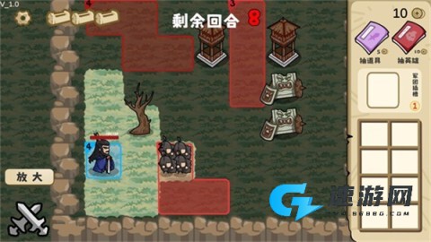这也能是华容道