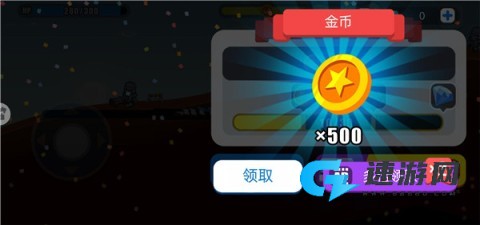 战机终结者 第3张图