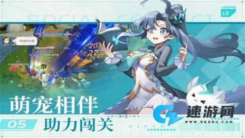 星神纪元 第7张图