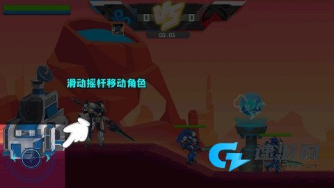 机甲荣耀王者 第1张图