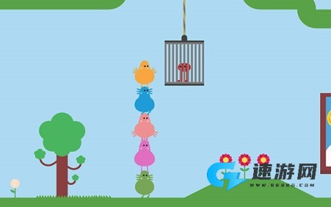 Pikuniku