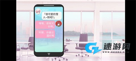 请不要讨厌圣诞