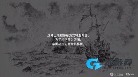 多元生活 第3张图