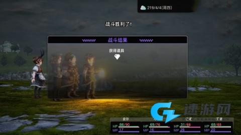多元生活 第10张图