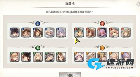 MementoMori 第4张图