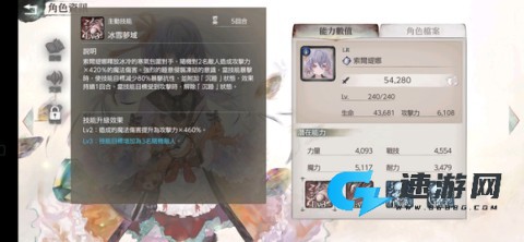 MementoMori 第2张图