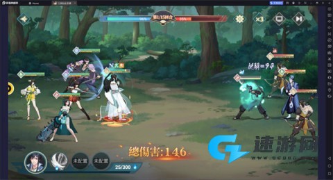 江湖如此多娇