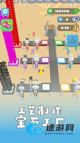 矿工老哥生活