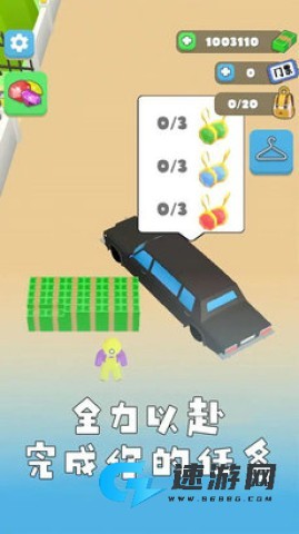 矿工老哥生活