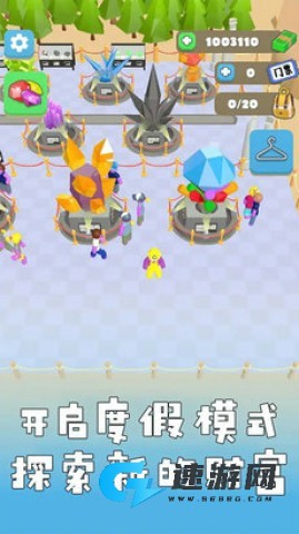 矿工老哥生活