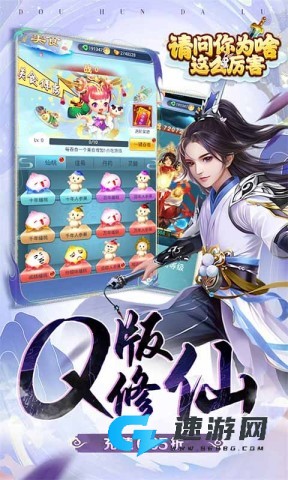请问你为啥这么厉害