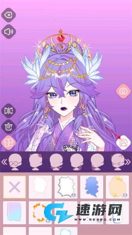 次元头像制作2