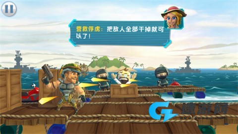 奇兵突击 第5张图