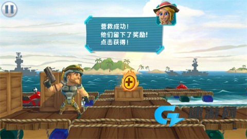 奇兵突击 第6张图