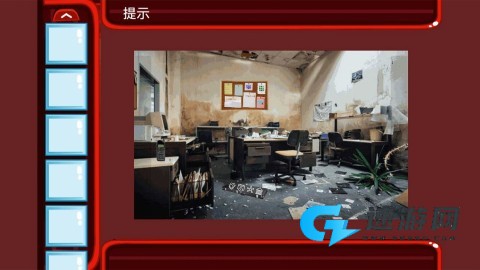 密室逃离办公室