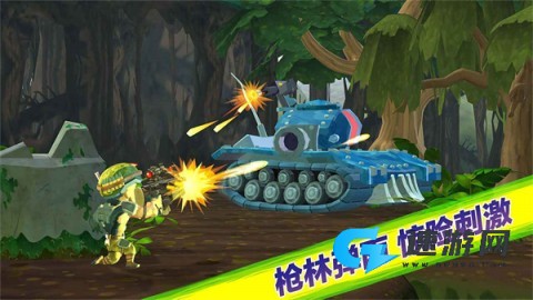 奇兵突击