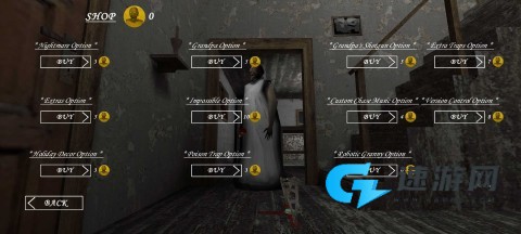 奶奶遗产 第2张图
