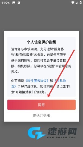 邢小信 第1张图