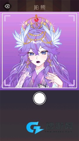 次元头像制作2
