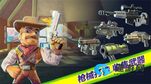 奇兵突击
