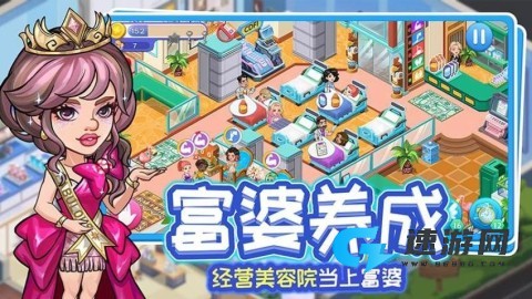 浅浅女王梦